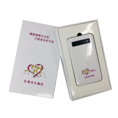 手机外置充电器4000mah - Adventist Health